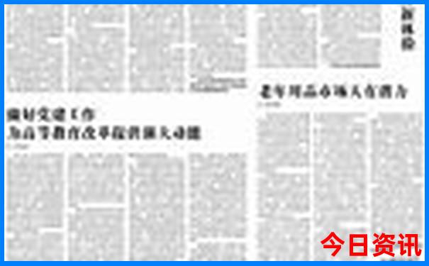 四川草原旅游景点推荐
